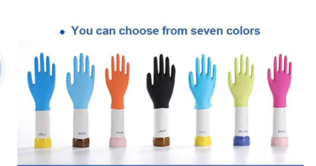 GLOVES